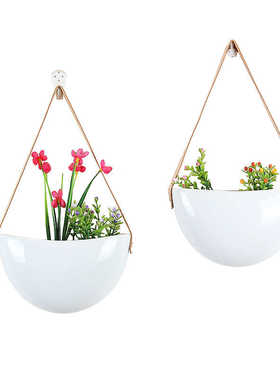 创意白色壁挂陶瓷花盆植物盆栽悬挂吊盆室内客厅电视墙面装饰