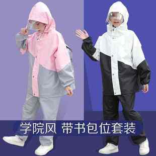 带书包位中小童小女孩女宝上学雨防水全身防 批发儿童雨衣分体套装