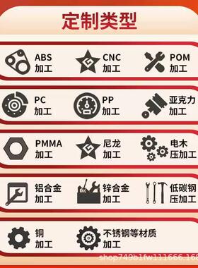 数控车床车精密NC机加工摩托车汽刹车脚579踏板零五金件生C产件加