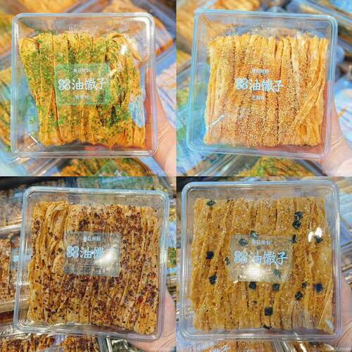 曼兹集鲜寂寞小麻花老街油赞子油馓子膨化特色零食芝麻海苔葱香