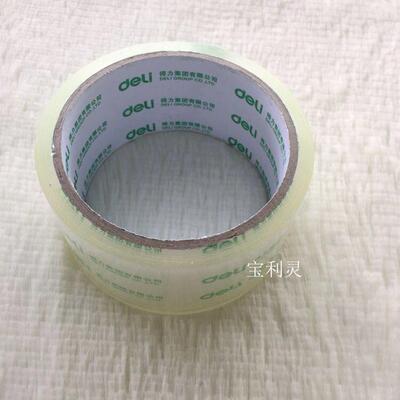 Scotch tape Carton special tape Packing tapes Transparent