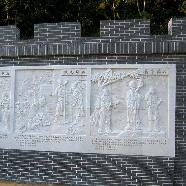 石雕晚霞红汉白玉人物花草石浮雕壁画地雕龙凤装饰墙窗花庭院户外