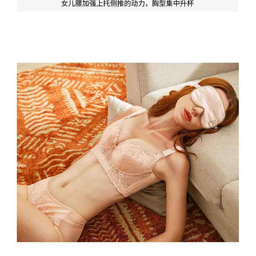 新款直销收副乳聚拢上托矫正下垂皇家丽峰尚调整型美容院薄款内衣