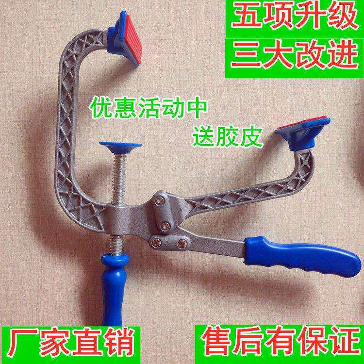 金刚网拉网器 金钢网拉网神器纱网拽紧绷网手动工具金刚纱夹紧钳