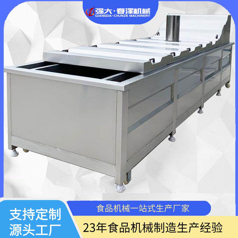 裙带菜低温巴氏杀菌机袋装麻辣海带丝全自动杀菌设备食品级无菌