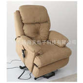 4按键控制双电机12V24V推杆电动沙发老人椅升降家具配件床配件