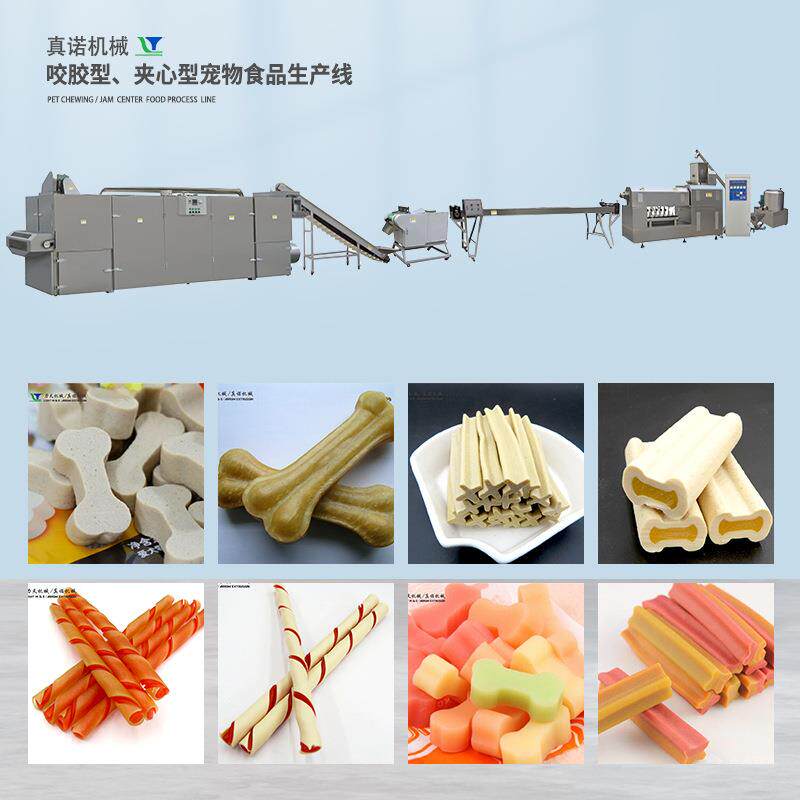 宠物食品磨牙棒加工设备 单双色夹心狗咬胶生产线 宠物零食膨化机