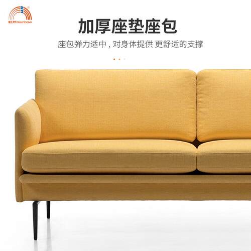 意式轻奢小户沙室发超代软海绵现办公客厅直型排双人位皮S-151艺
