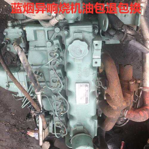 锡柴4110.4113.4DF3.4DF2.490.485.6110.6113.6DF3.6DF2发动机