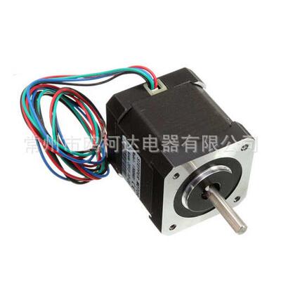42步进电机 NEMA17 1.7A 1.8°机身48MM 0.49N.m雕刻机 两相4线