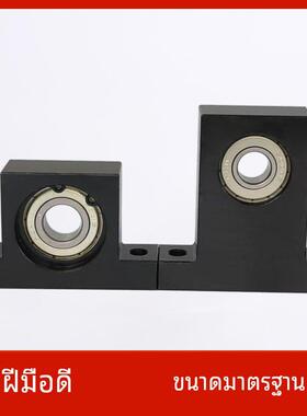 T型立式轴承座固定座带座轴承BGJ21 BGHKB608 6000 60016002包邮