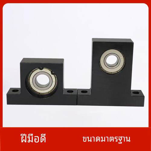T型立式轴承座固定座带座轴承BGJ21 BGHKB608 6000 60016002包邮