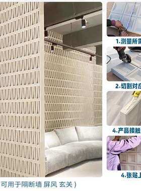 厂家PU九宫格M砖轻质九宫水泥构栅件空心474砖格隔砖断镂空砖文化