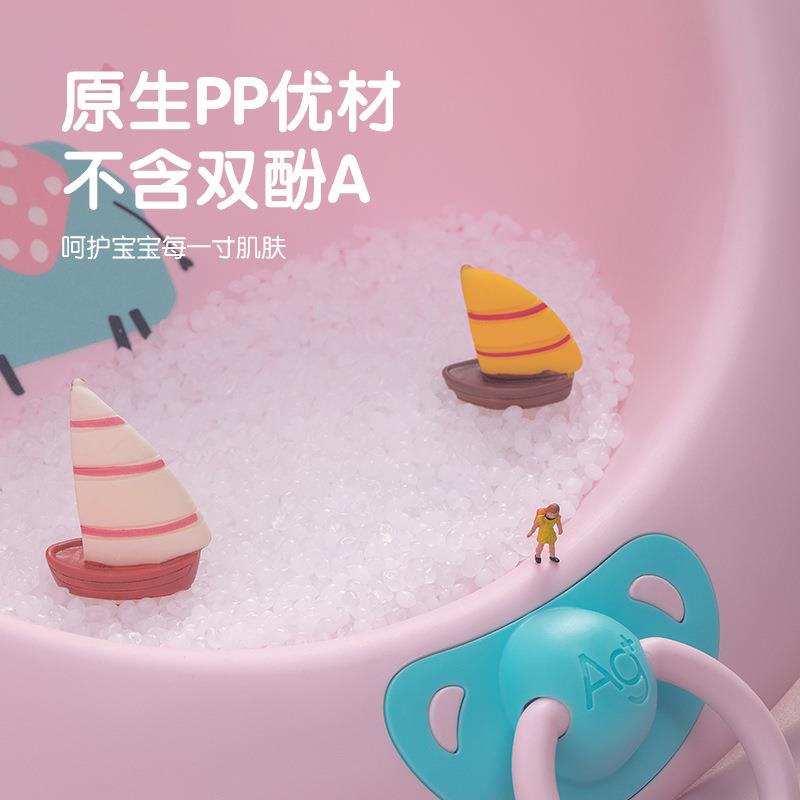 新款直销茶花婴儿洗脸盆塑料盆儿童小宝宝洗屁股卡通浴盆家用专用