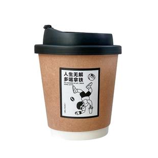10盎司双层隔热白色纸杯咖啡外带杯360ml牛皮纸杯一次性12oz定制
