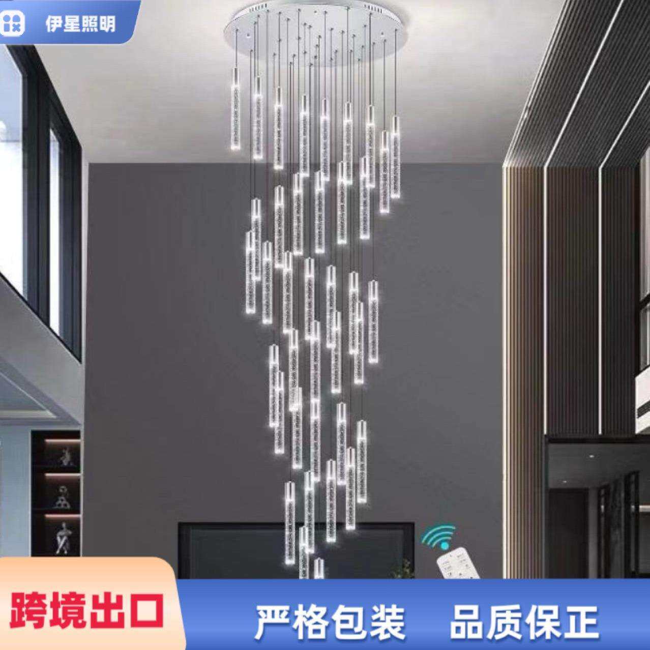 楼梯长吊灯别墅旋转loft公寓挑高客厅楼梯间灯复式楼中楼水晶吊灯