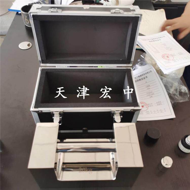 重庆市锁形50kg不锈钢配重砝码 304不锈钢材质50公斤锁形砝码