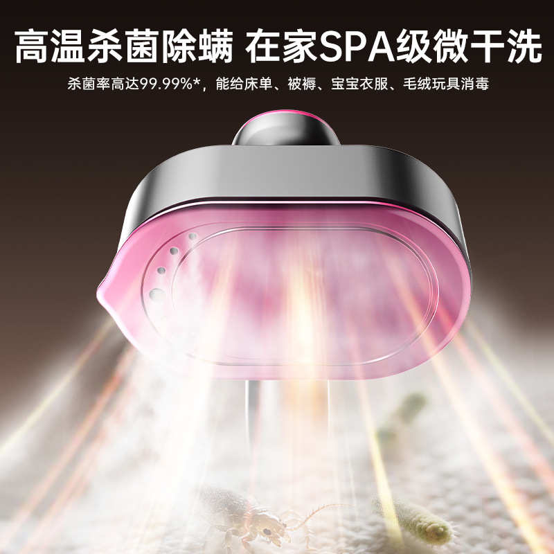 爆款手持蒸汽刷大功率蒸汽便携旅游电熨斗高冷黑家用