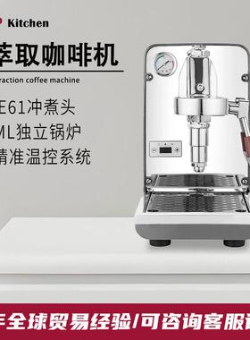 赞拓萃取咖啡机E61冲煮头PID温控独立锅炉外置水箱家商用咖啡机