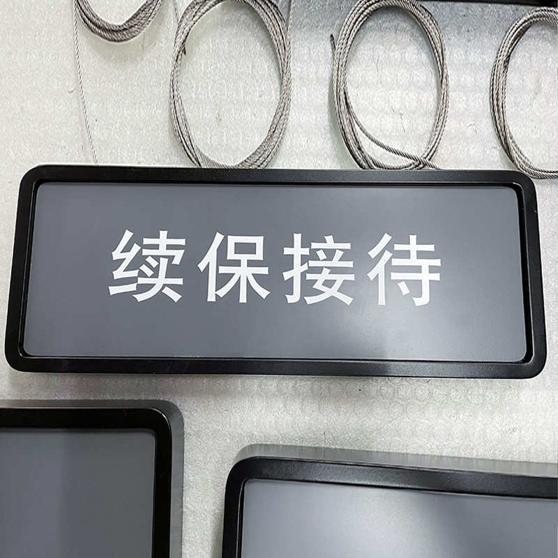 吊挂导视牌商场地下车库灯箱停车场镂空发光指示牌楼栋指引导向牌