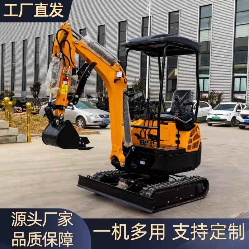 18型全地形农用小挖机14kw履带式液压挖掘机多功能建筑工程小沟机