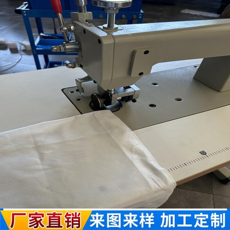 水刺无纺布超声波滚轮焊接封边机无纺布焊切一体设备整齐无毛边