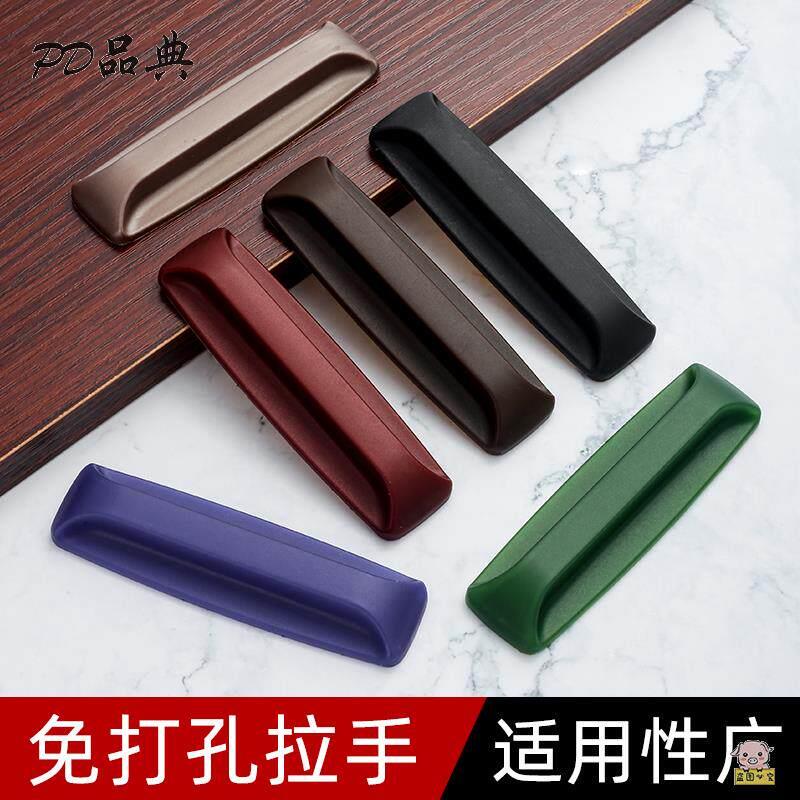 橱柜门抽屉拉手衣柜子玻璃门把手免打孔推拉移门免钉强力粘贴手柄
