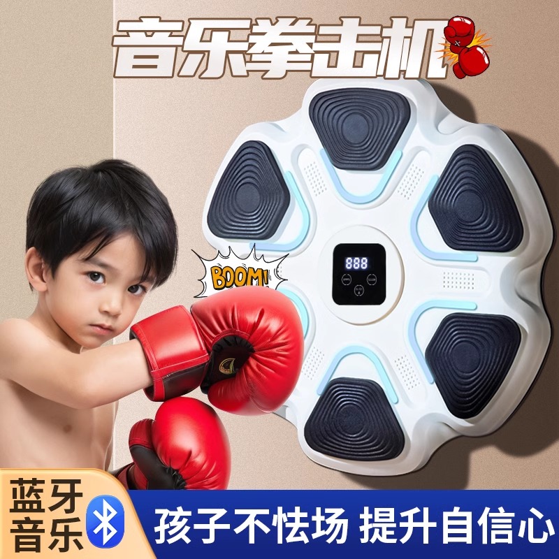 圣诞节儿童玩具男孩子生日礼物十岁10男童8小学生11男生6岁以上12