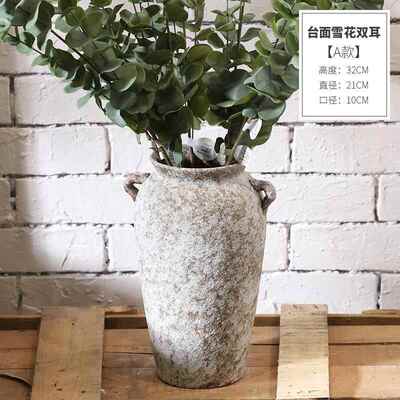 正品复古陶罐干花陶瓷花瓶北代欧现盆简约水培花器花多肉植物粗摆