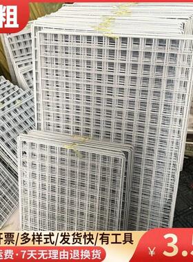 白色铁网片网格加粗长方形超市多功能货架便利店照片幼儿园墙挂钩