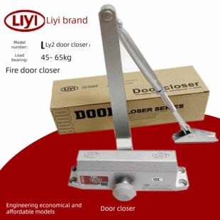 LIYI利益牌闭门器LY2防火门闭门器 180度 楼宇门闭门器45KG