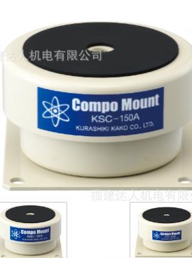 日本仓敷化工KURAKA除震橡胶垫KSC-800B，KSC-900B