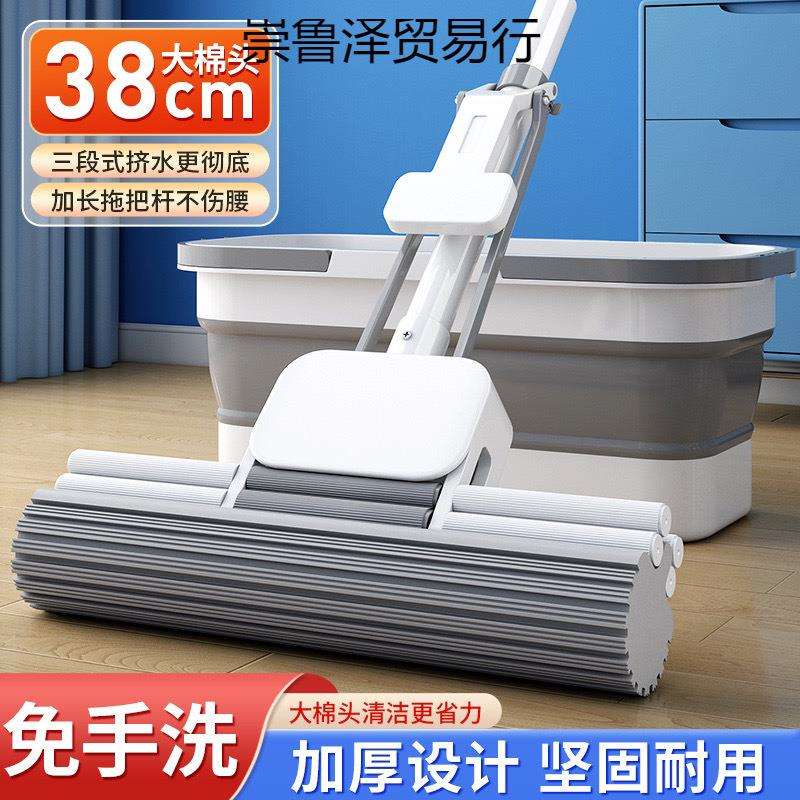 新款海绵拖把家用一拖净懒人神器卫生间吸水拖布加厚棉头松紧可调