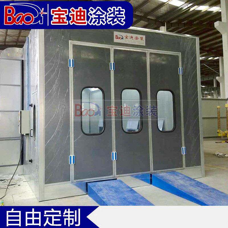 盐城供应汽车烤漆房电加热烤漆房家具烤漆房无尘烤漆房