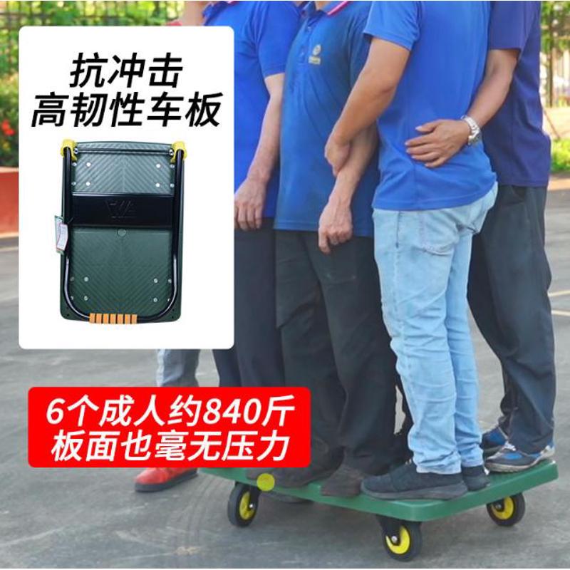 明威平板手推车仓库拉货搬运物流静音四轮运输工具折叠拖车绿推行