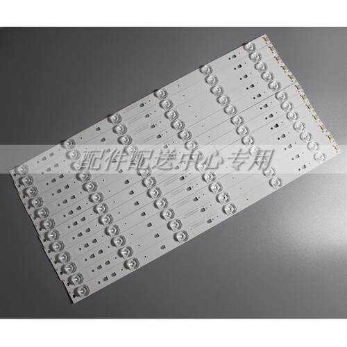 12条*FD4951A LS49AL72 LE48D19S 49E5 30349006203 LED49D6-03(A