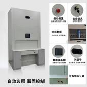 事档案回转柜动选自层人智能回转案财务资料保密文件档资料柜全自
