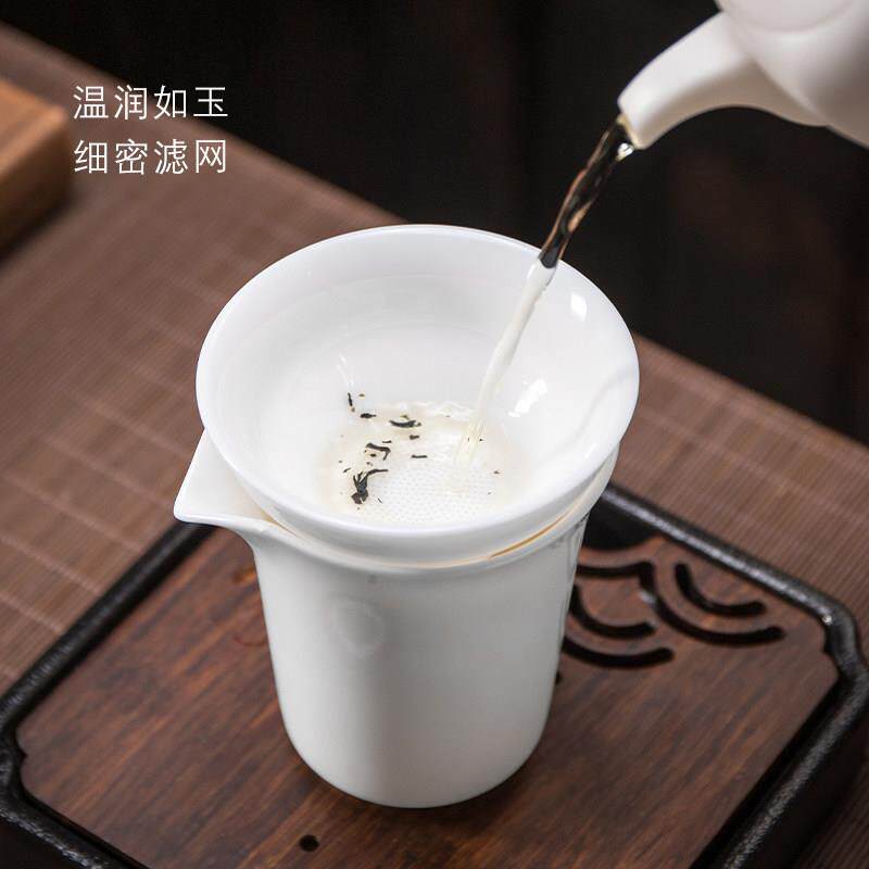 妙莲天香全瓷冰种茶羊脂档玉陶瓷高THS茶漏滤茶器茶叶泡滤器茶器