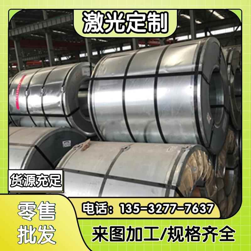 模具钢45号钢调质棒40CR圆钢42CRMO圆棒调制料预硬圆毛圆毛棒零切