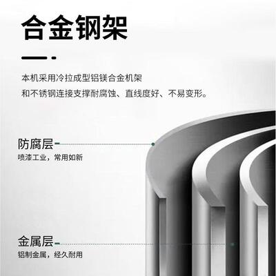 T-320自动连续伸膜真拉空包装机大型工L业商生产流XBP用水线食品