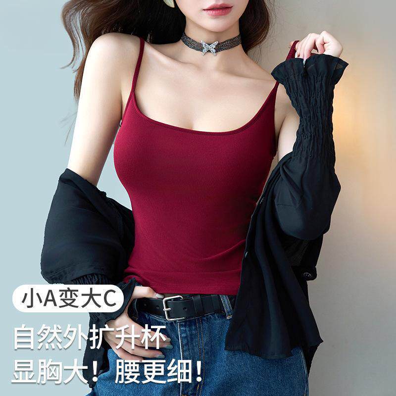 漫画胸小吊带背心女外扩显胸大自带胸垫内搭无中生有百搭上衣