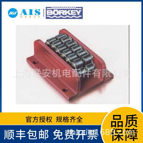 德国Borkey滚轮脚轮搬运小车Mod.AM-H-50CrV4-IIIV 红色