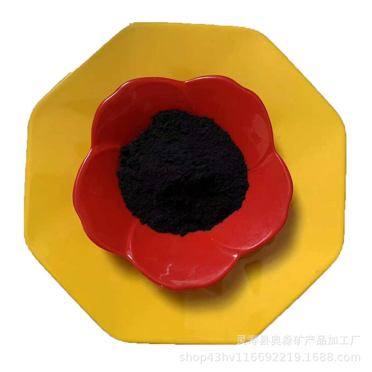 厂家生产80-150目磁粉 配重磁粉 刹车片用磁粉