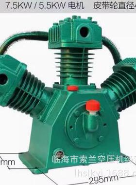 VA80 TA80 TA100 TA120 TA120FG150VA100 VA80TA100 活塞机头