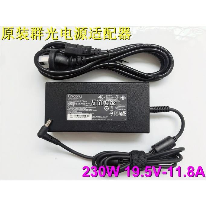 原装HASEE神舟战神T8pro