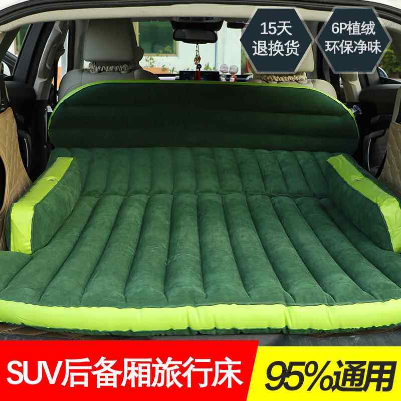 气SUV无品牌/车载旅行床垫户外充床汽床充床通用后氣尾厢充气床车