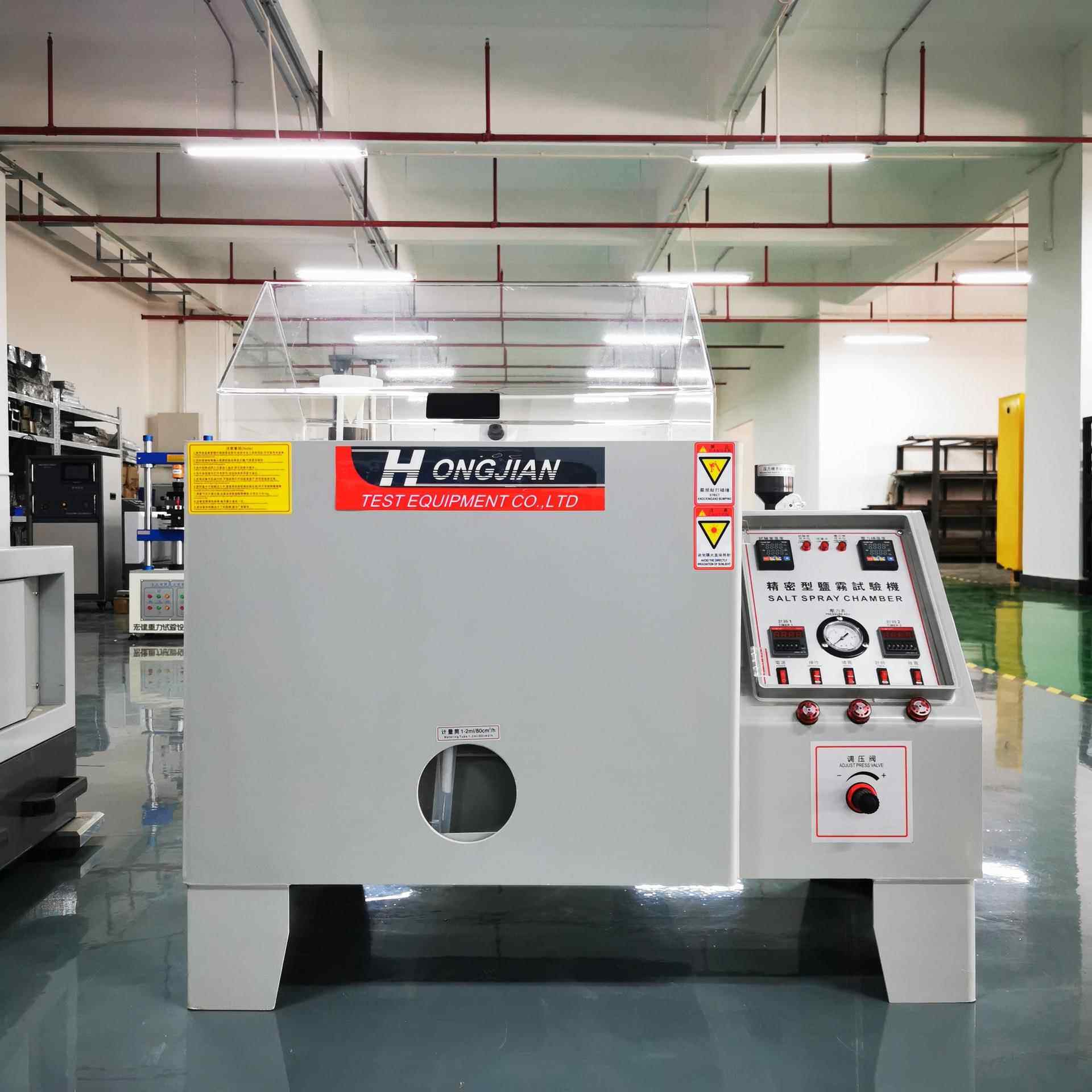 原厂优质盐雾试验机盐雾试验箱盐雾腐蚀试验箱寿命长业务报价