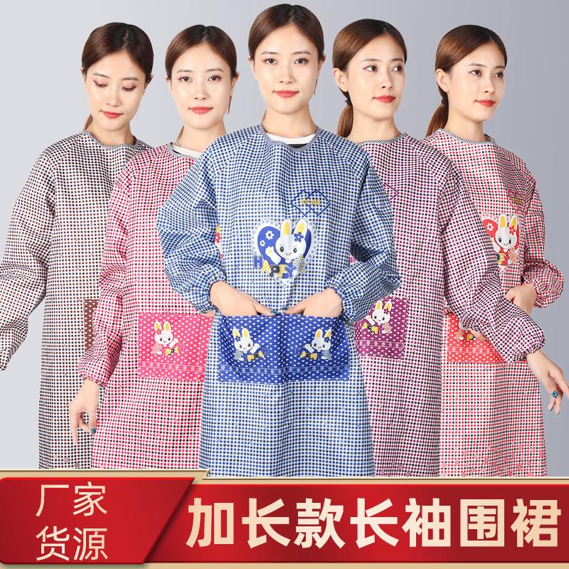加长款涤纶爱心兔长袖罩衣厨房防污围裙成人罩衣可爱带袖工厂