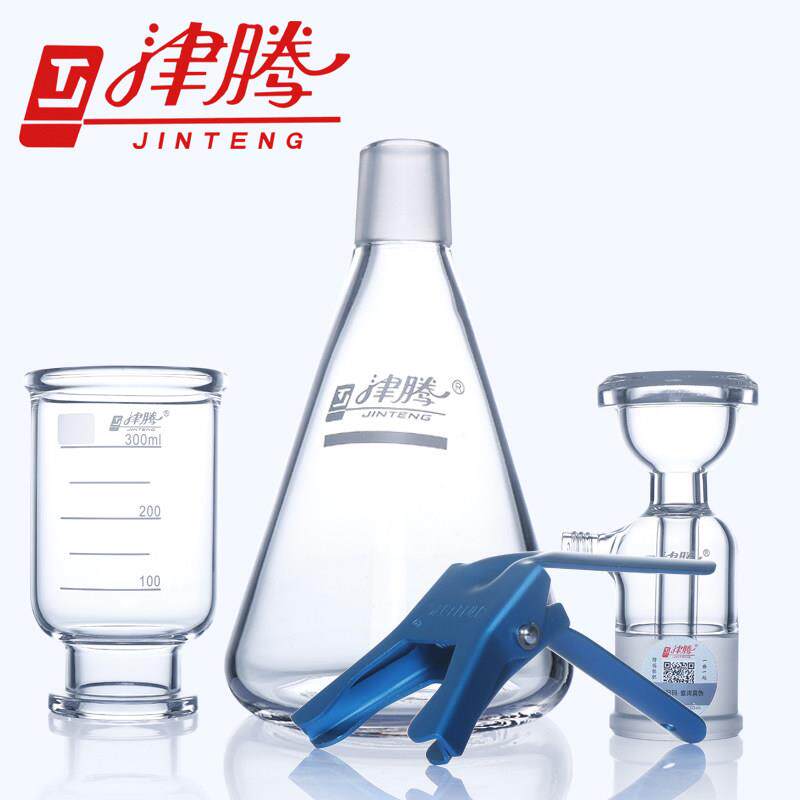 津腾正品 溶剂过滤瓶过滤器 砂芯过滤装置1000ml2000ml 高硼硅玻