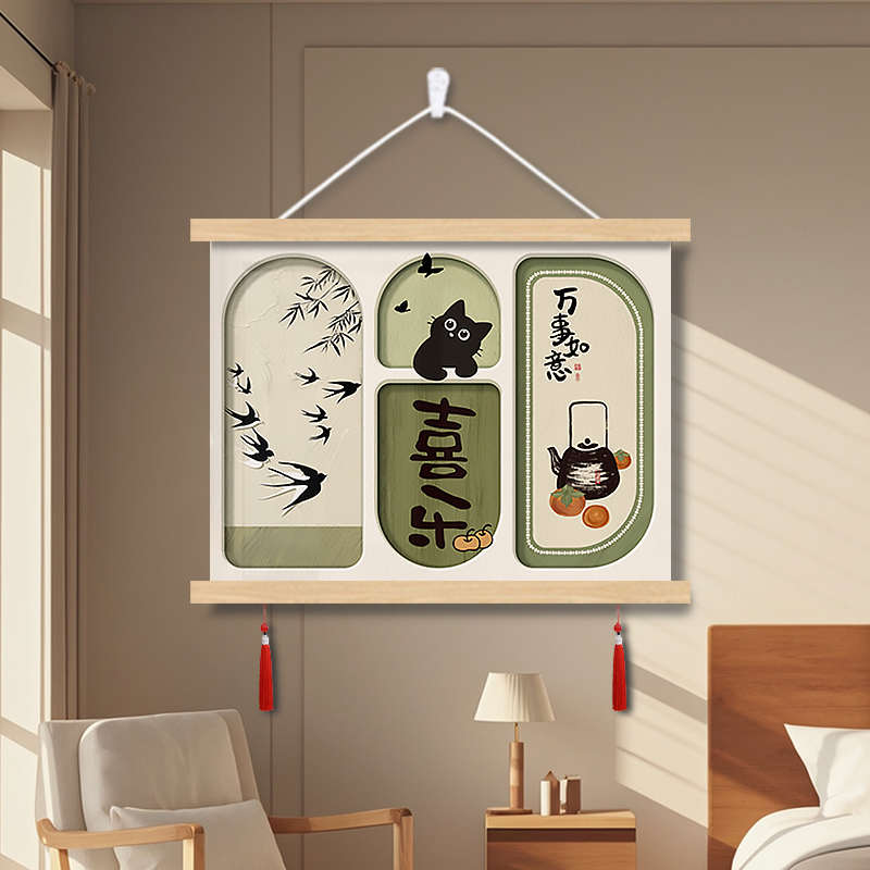 新中式配电表箱盒遮挡装饰画挂画客厅餐厅电闸盒弱电箱2024新款